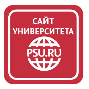 PSU